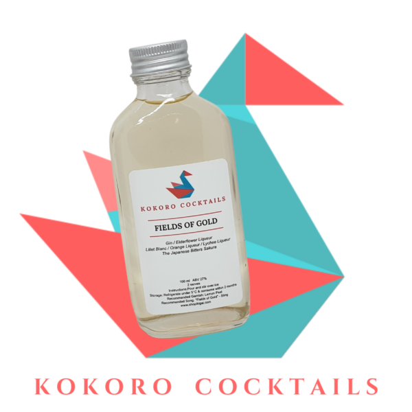 Kokoro cocktail containing gin, elderflower, lychee and The Japanese Bitters Sakura.