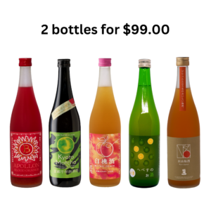 2 sake based liqueurs for $99.00!